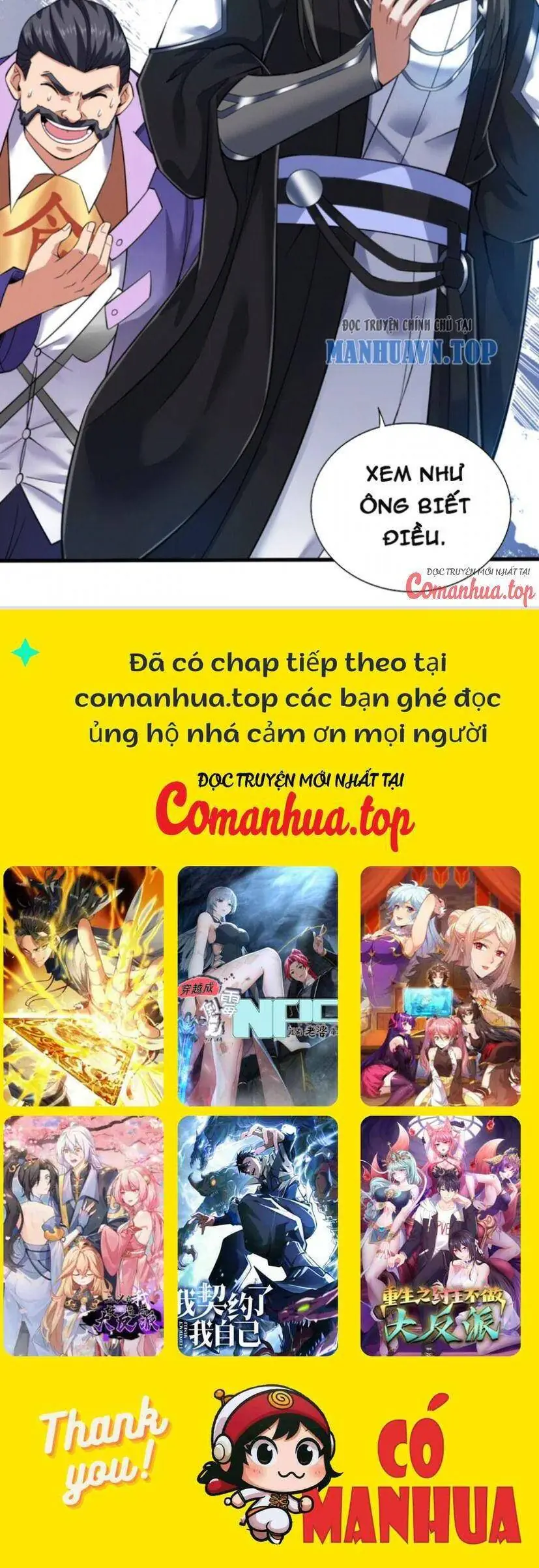 Ẩn Cư Mười Vạn Năm, Đời Sau Mời Ta Rời Núi Chapter 80 - Trang 21