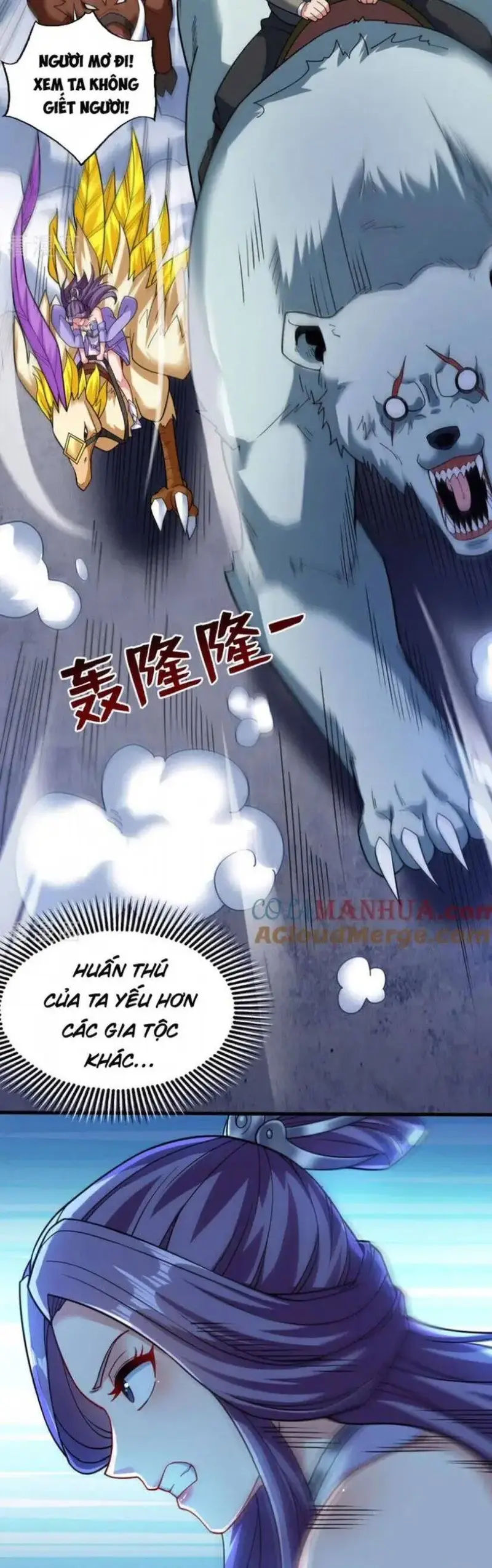 Ẩn Cư Mười Vạn Năm, Đời Sau Mời Ta Rời Núi Chapter 81 - Trang 12
