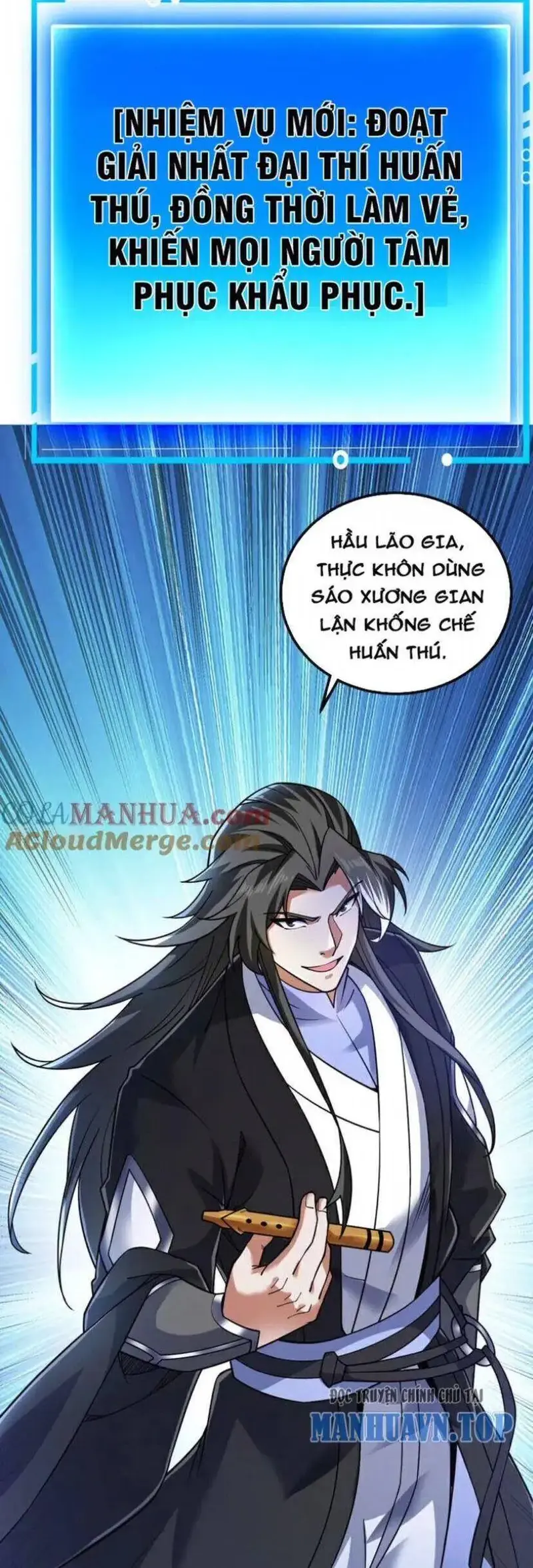 Ẩn Cư Mười Vạn Năm, Đời Sau Mời Ta Rời Núi Chapter 81 - Trang 27
