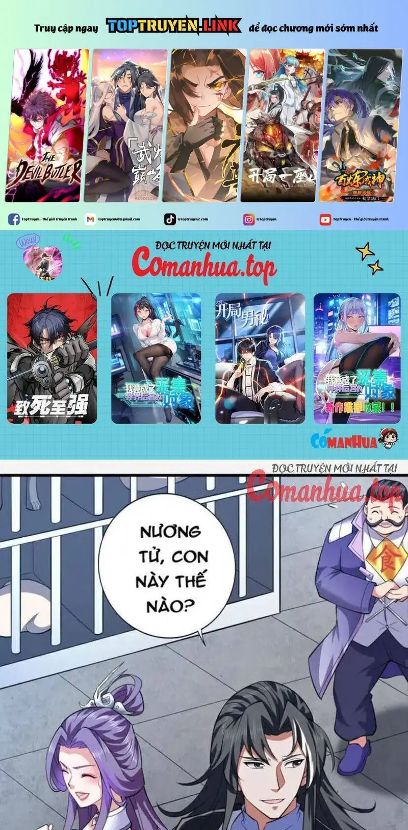 Ẩn Cư Mười Vạn Năm, Đời Sau Mời Ta Rời Núi Chapter 81 - Trang 3