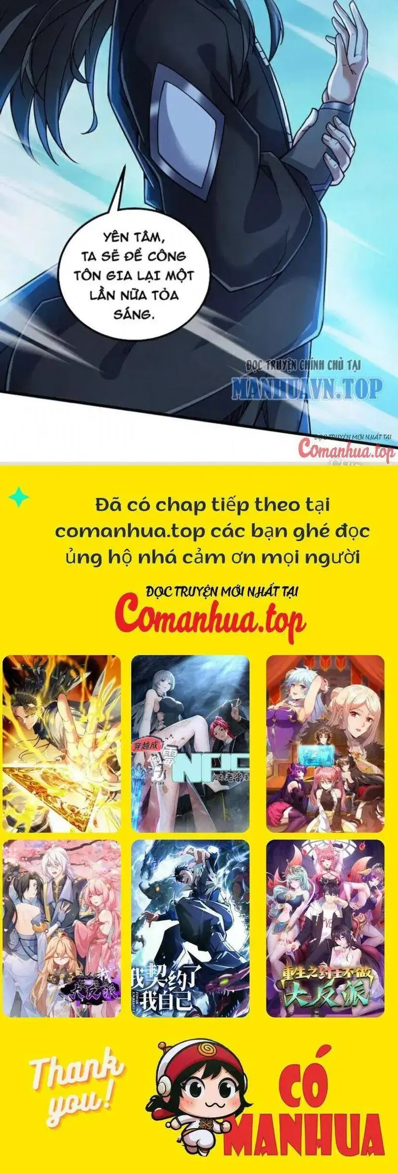 Ẩn Cư Mười Vạn Năm, Đời Sau Mời Ta Rời Núi Chapter 81 - Trang 30