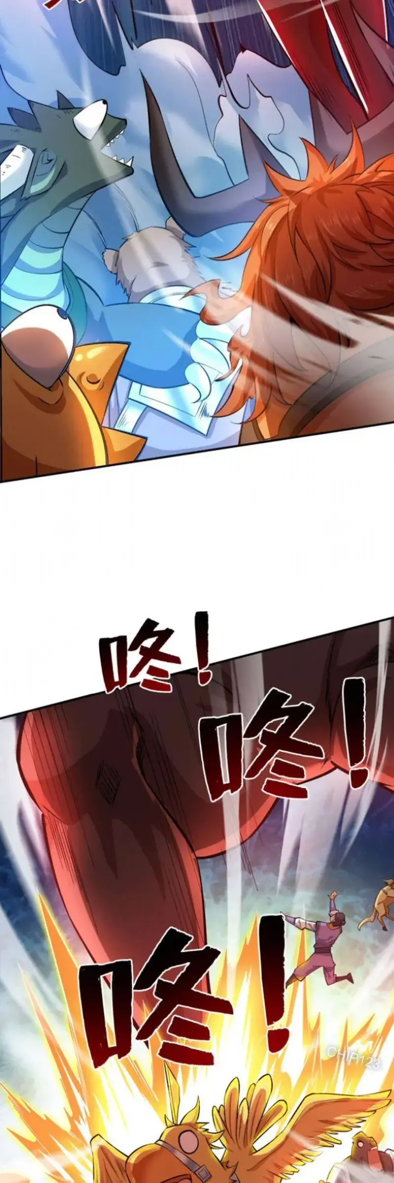 Ẩn Cư Mười Vạn Năm, Đời Sau Mời Ta Rời Núi Chapter 82 - Trang 23