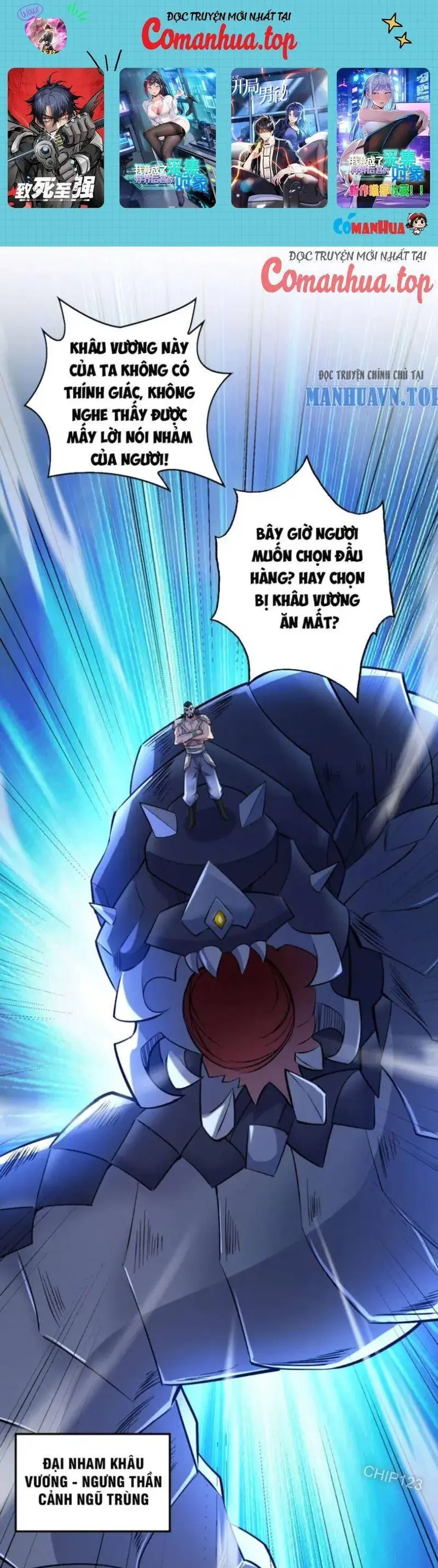 Ẩn Cư Mười Vạn Năm, Đời Sau Mời Ta Rời Núi Chapter 83 - Trang 2