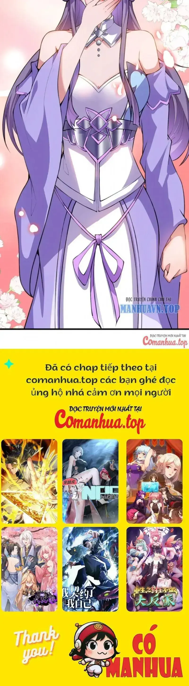 Ẩn Cư Mười Vạn Năm, Đời Sau Mời Ta Rời Núi Chapter 83 - Trang 26
