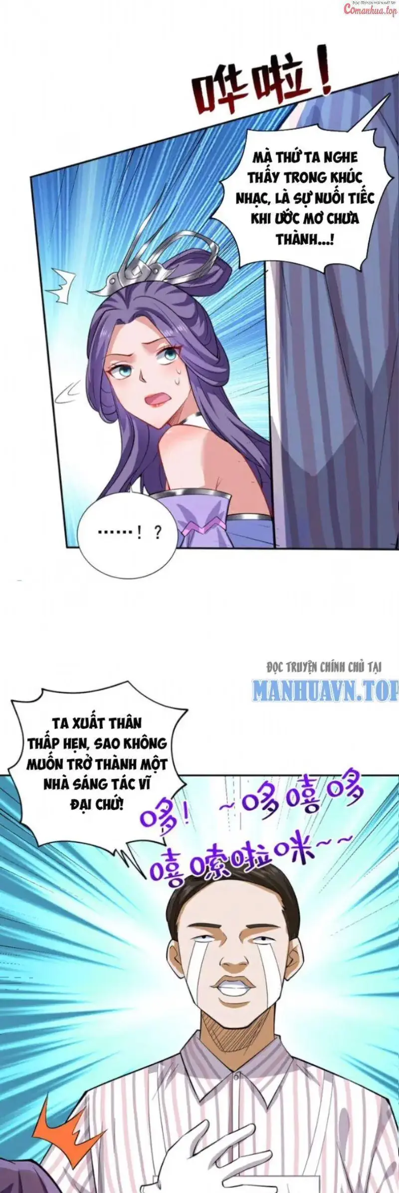 Ẩn Cư Mười Vạn Năm, Đời Sau Mời Ta Rời Núi Chapter 84 - Trang 20