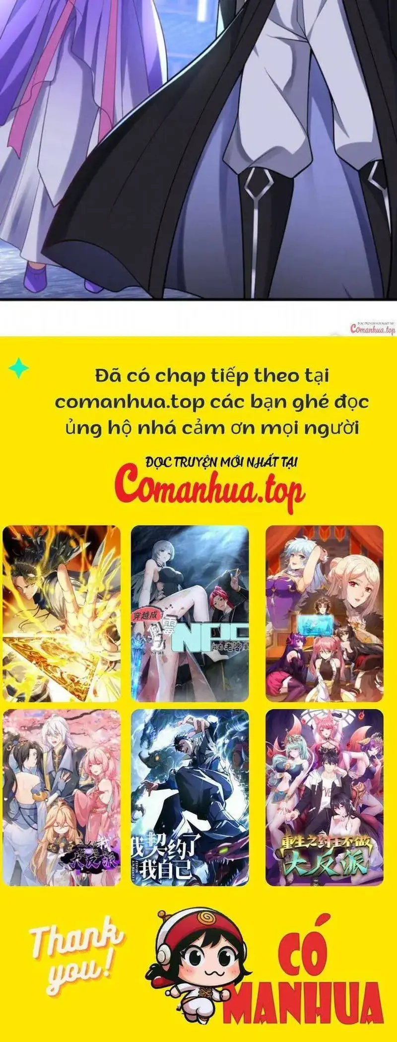 Ẩn Cư Mười Vạn Năm, Đời Sau Mời Ta Rời Núi Chapter 85 - Trang 22
