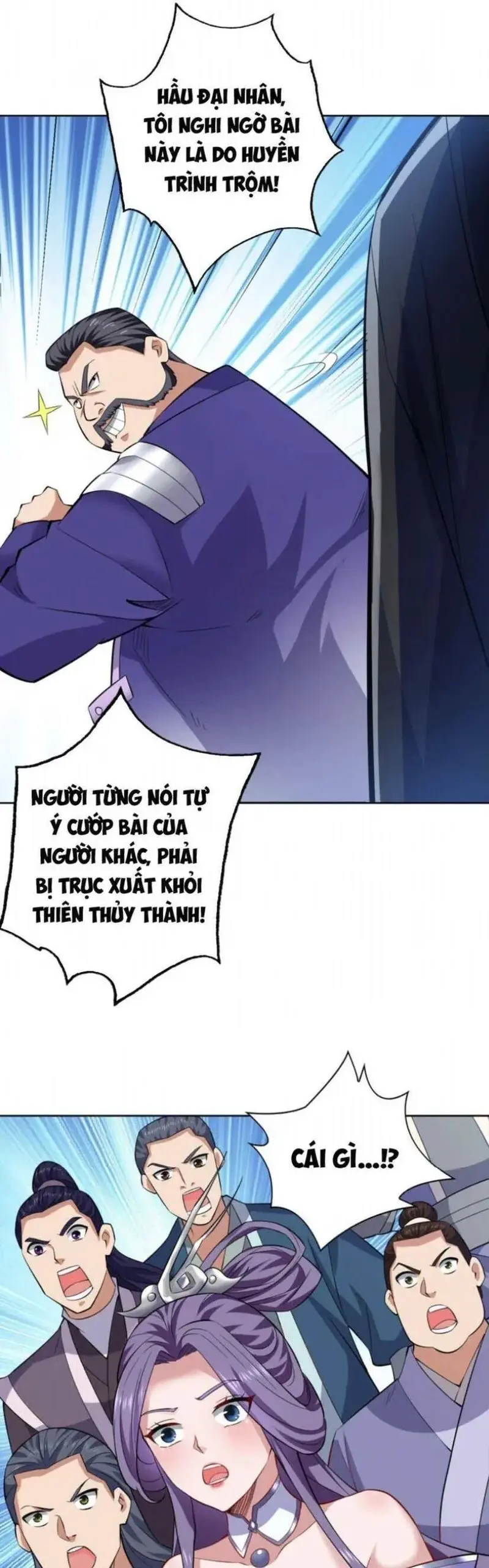 Ẩn Cư Mười Vạn Năm, Đời Sau Mời Ta Rời Núi Chapter 85 - Trang 5