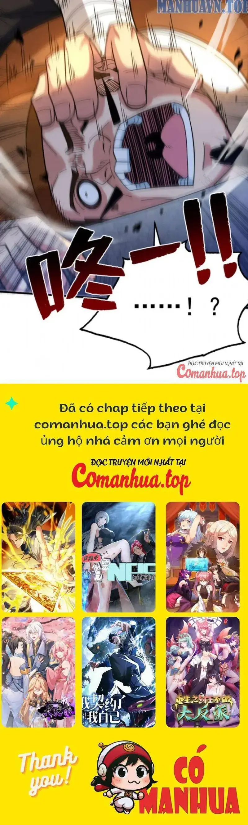 Ẩn Cư Mười Vạn Năm, Đời Sau Mời Ta Rời Núi Chapter 87 - Trang 23