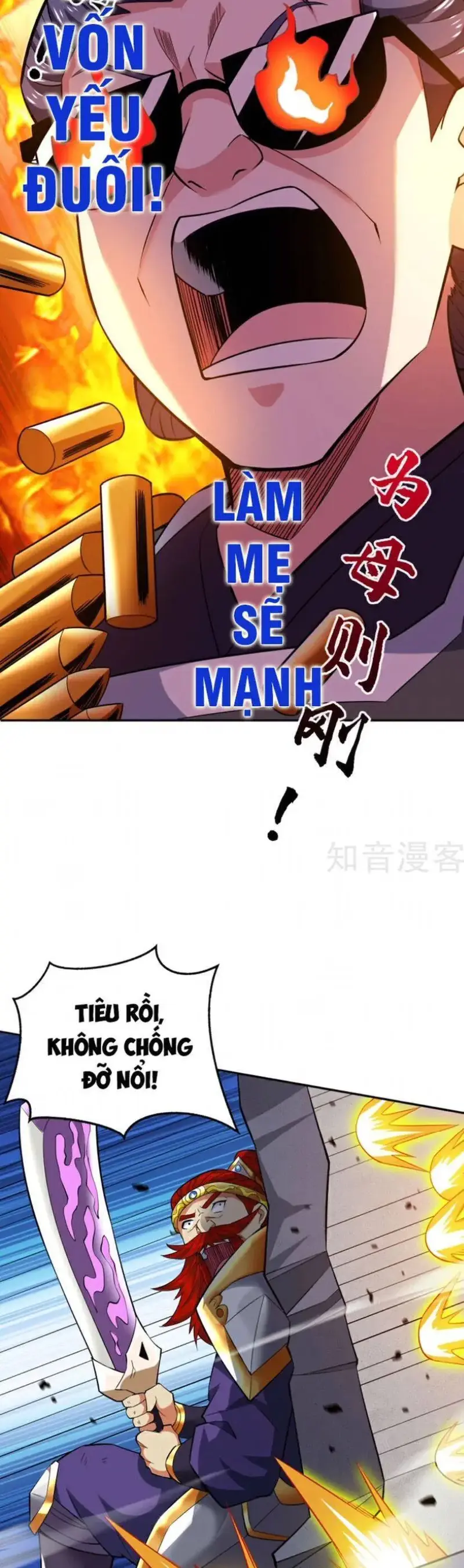 Ẩn Cư Mười Vạn Năm, Đời Sau Mời Ta Rời Núi Chapter 92 - Trang 12