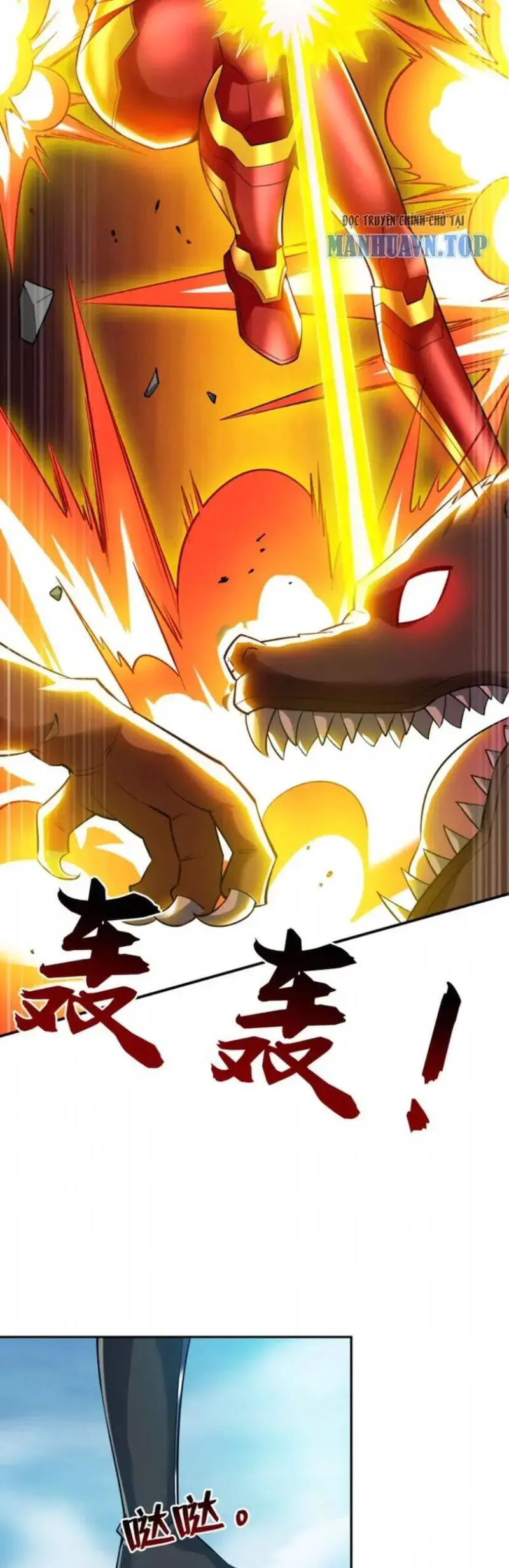 Ẩn Cư Mười Vạn Năm, Đời Sau Mời Ta Rời Núi Chapter 93 - Trang 14