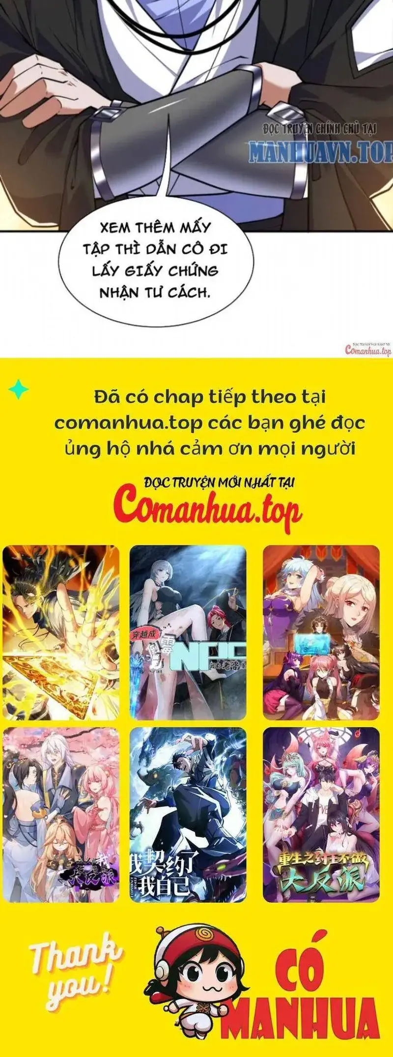 Ẩn Cư Mười Vạn Năm, Đời Sau Mời Ta Rời Núi Chapter 94 - Trang 24