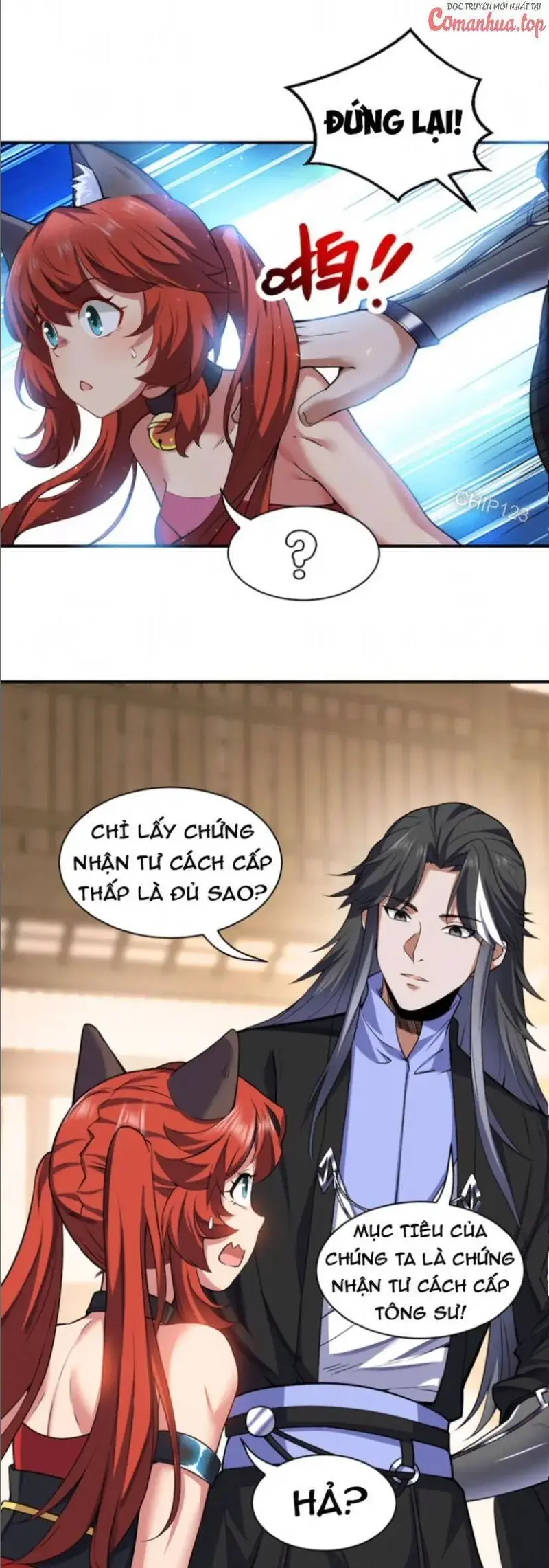 Ẩn Cư Mười Vạn Năm, Đời Sau Mời Ta Rời Núi Chapter 95 - Trang 17