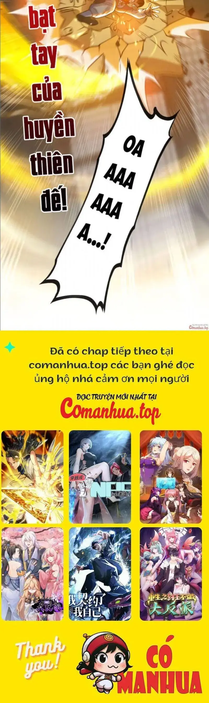 Ẩn Cư Mười Vạn Năm, Đời Sau Mời Ta Rời Núi Chapter 95 - Trang 26