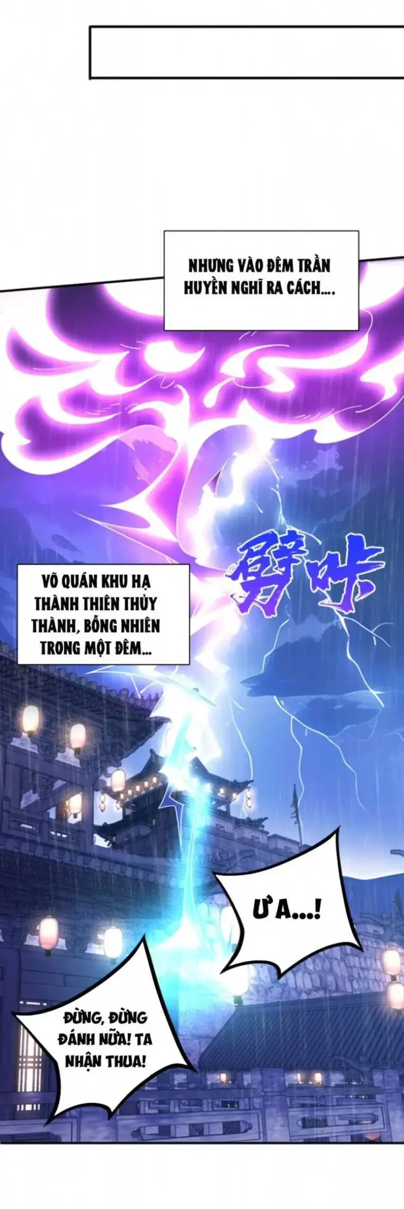 Ẩn Cư Mười Vạn Năm, Đời Sau Mời Ta Rời Núi Chapter 96 - Trang 18