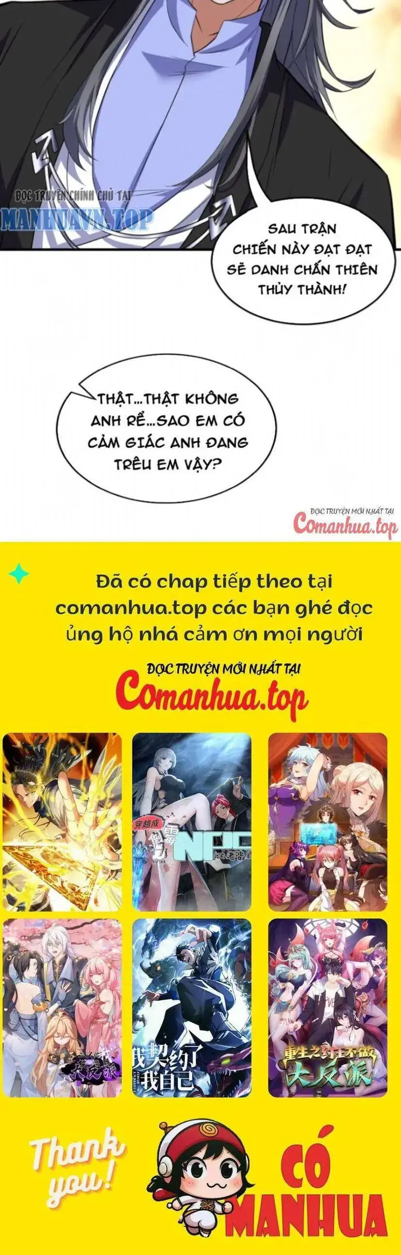 Ẩn Cư Mười Vạn Năm, Đời Sau Mời Ta Rời Núi Chapter 96 - Trang 26