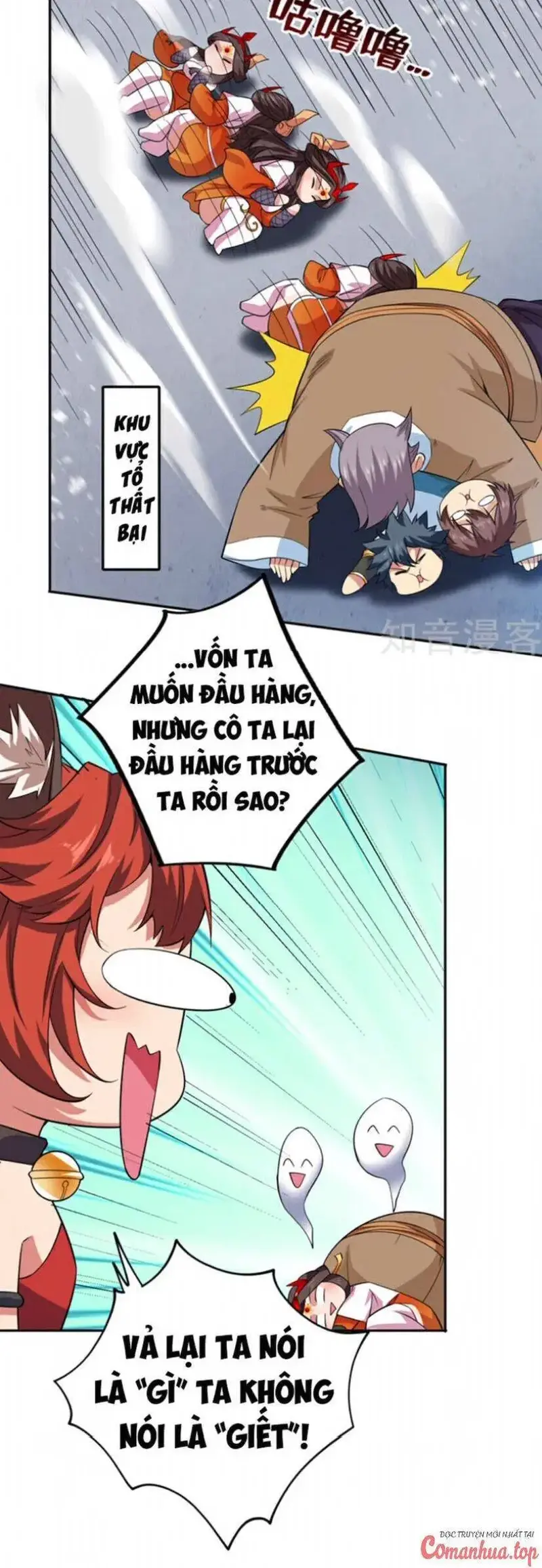 Ẩn Cư Mười Vạn Năm, Đời Sau Mời Ta Rời Núi Chapter 98 - Trang 11