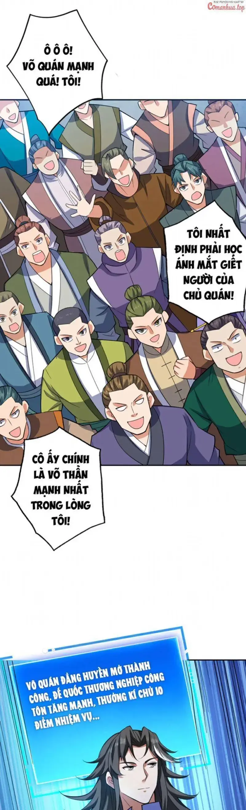 Ẩn Cư Mười Vạn Năm, Đời Sau Mời Ta Rời Núi Chapter 98 - Trang 26