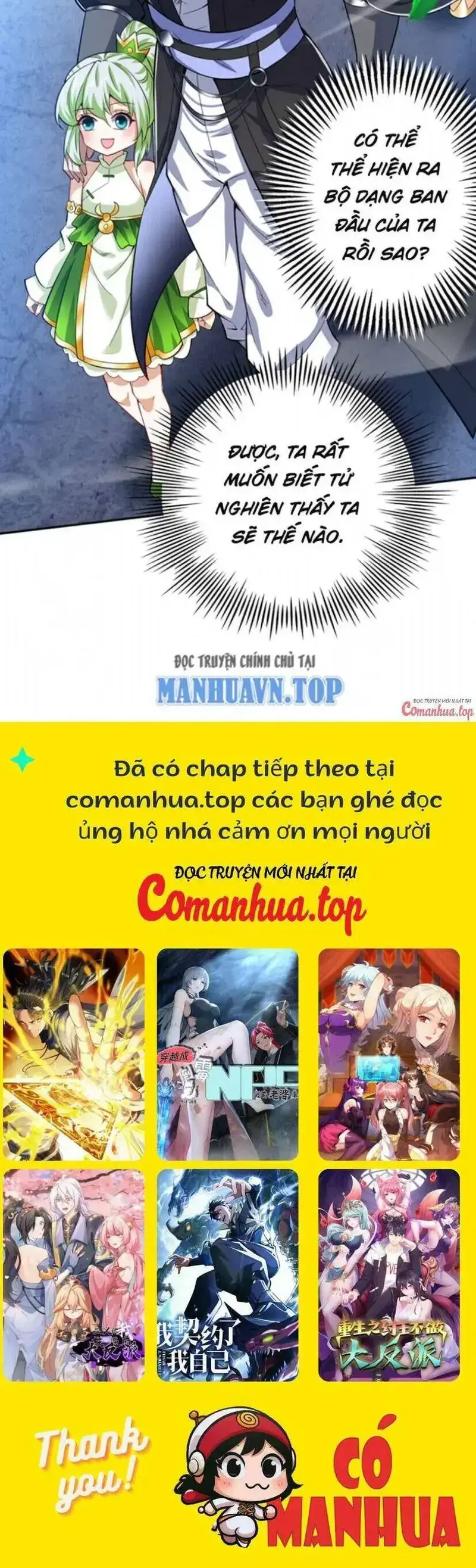 Ẩn Cư Mười Vạn Năm, Đời Sau Mời Ta Rời Núi Chapter 98 - Trang 28