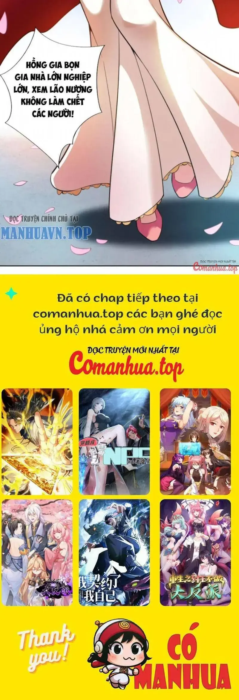 Ẩn Cư Mười Vạn Năm, Đời Sau Mời Ta Rời Núi Chapter 99 - Trang 28