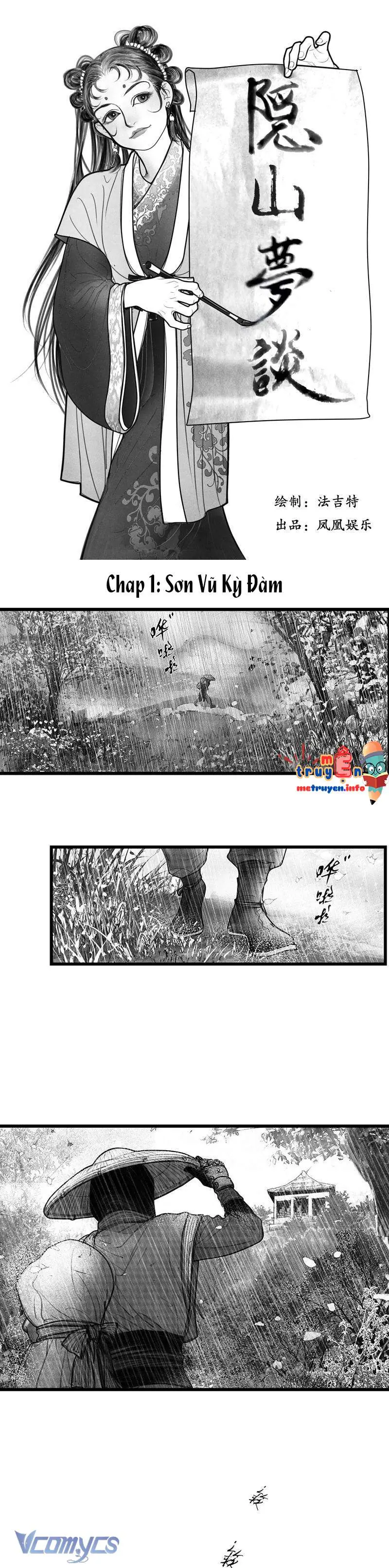 Ẩn Sơn Mộng Đàm Chapter 1 - Trang 2