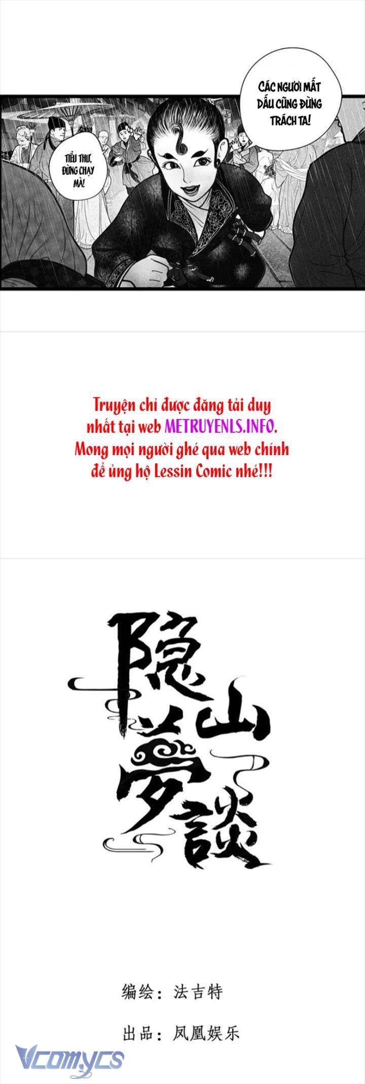 Ẩn Sơn Mộng Đàm Chapter 2 - Trang 5