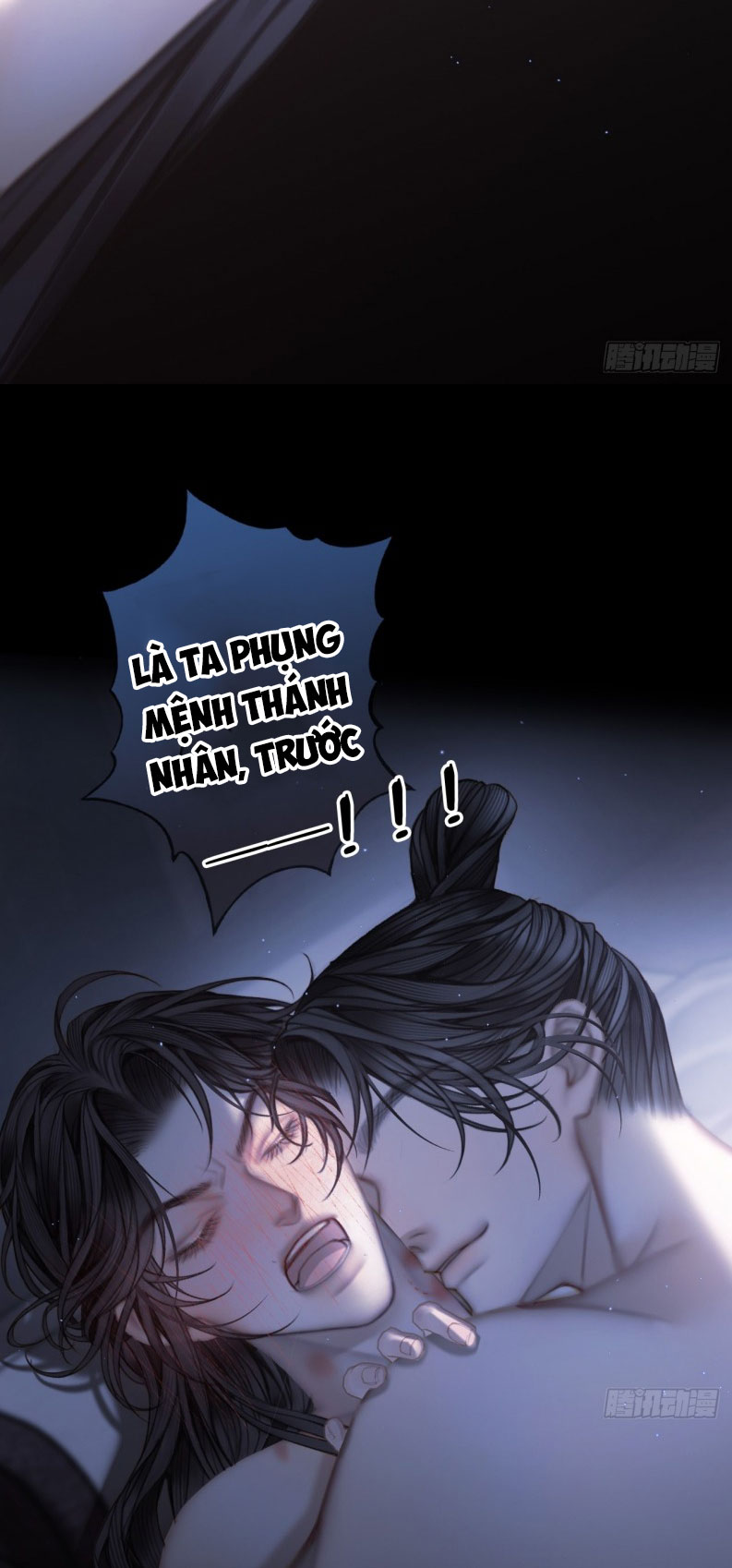An Tọa Trước Khung Cửa Sáng Chapter  - Trang 8