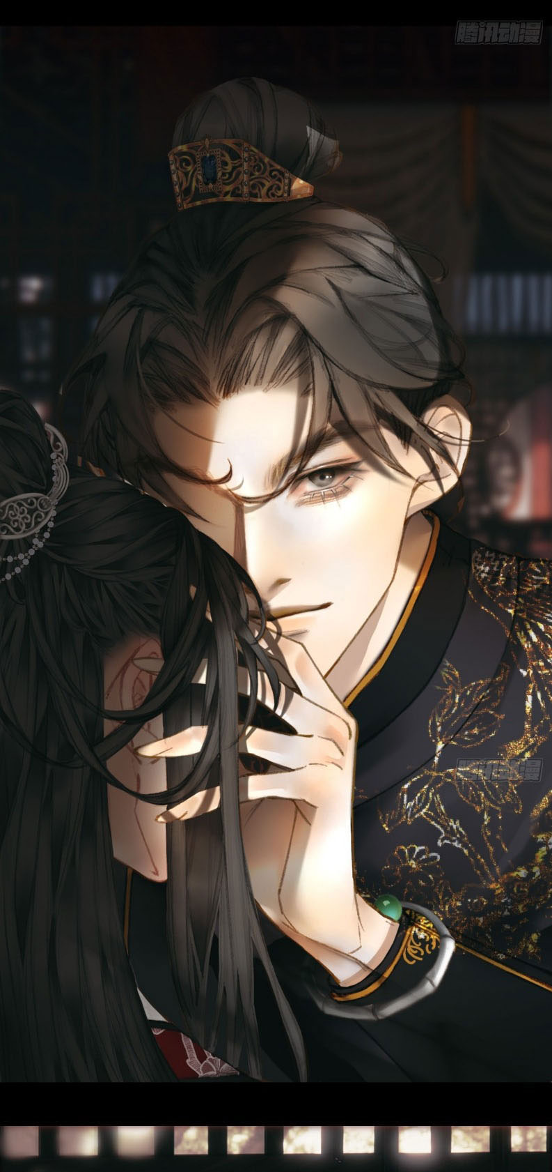 An Tọa Trước Khung Cửa Sáng Chapter 1 - Trang 13