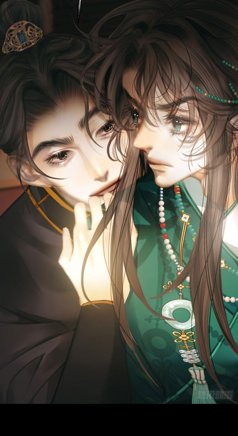 An Tọa Trước Khung Cửa Sáng Chapter 1 - Trang 34