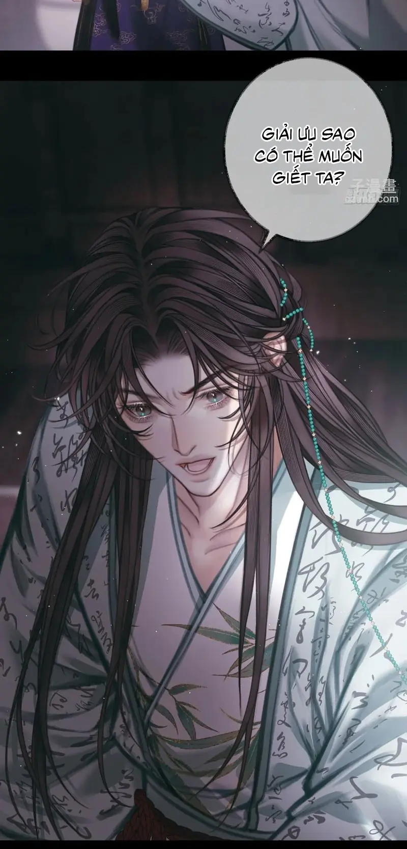 An Tọa Trước Khung Cửa Sáng Chapter 11 - Trang 25