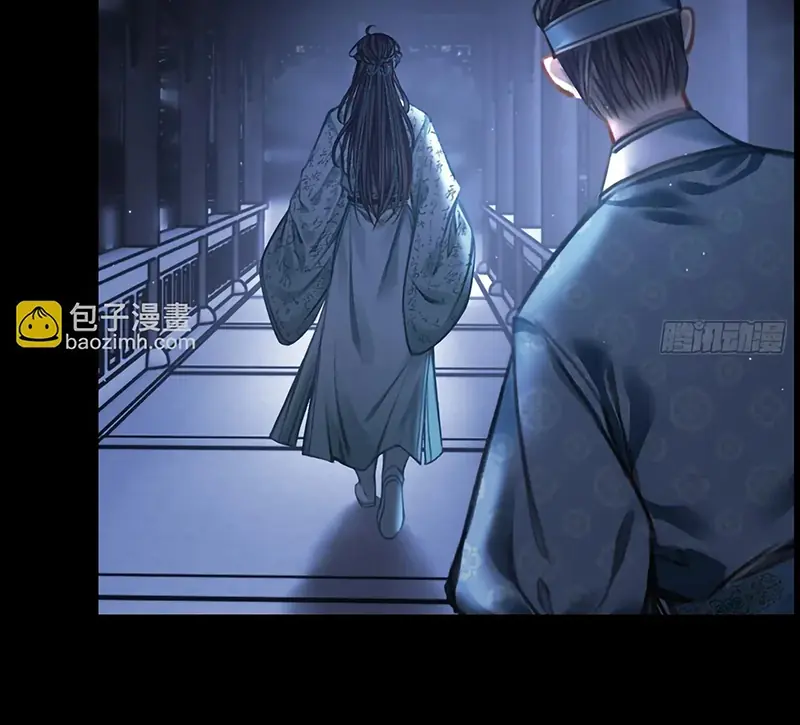 An Tọa Trước Khung Cửa Sáng Chapter 13 - Trang 7