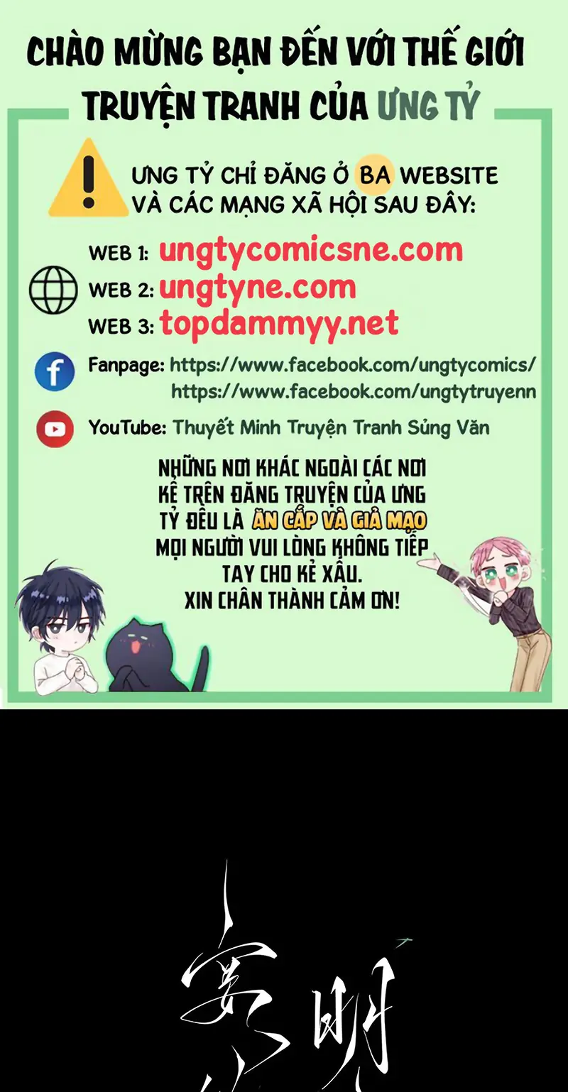 An Tọa Trước Khung Cửa Sáng Chapter 15 - Trang 2