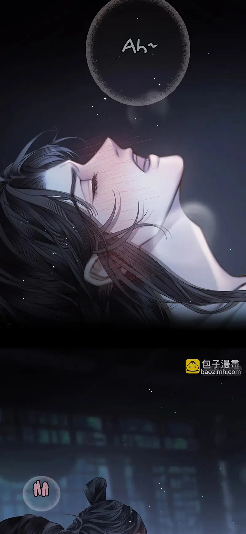 An Tọa Trước Khung Cửa Sáng Chapter 17 - Trang 17