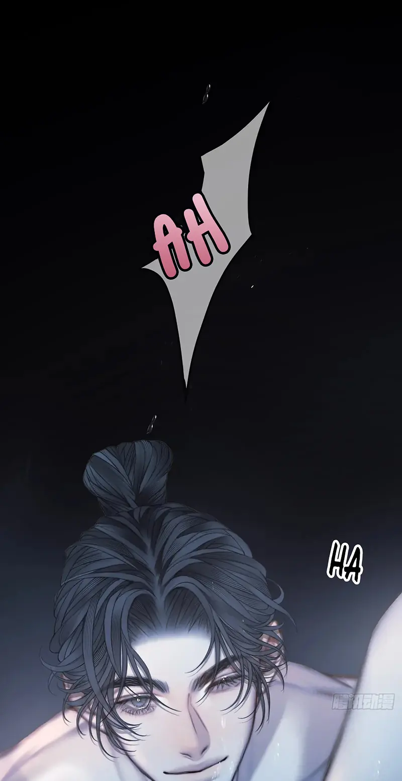 An Tọa Trước Khung Cửa Sáng Chapter 17 - Trang 23