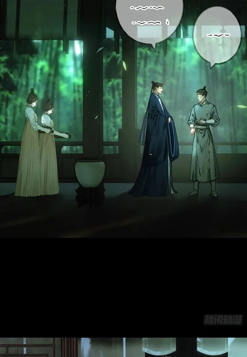 An Tọa Trước Khung Cửa Sáng Chapter 18 - Trang 36