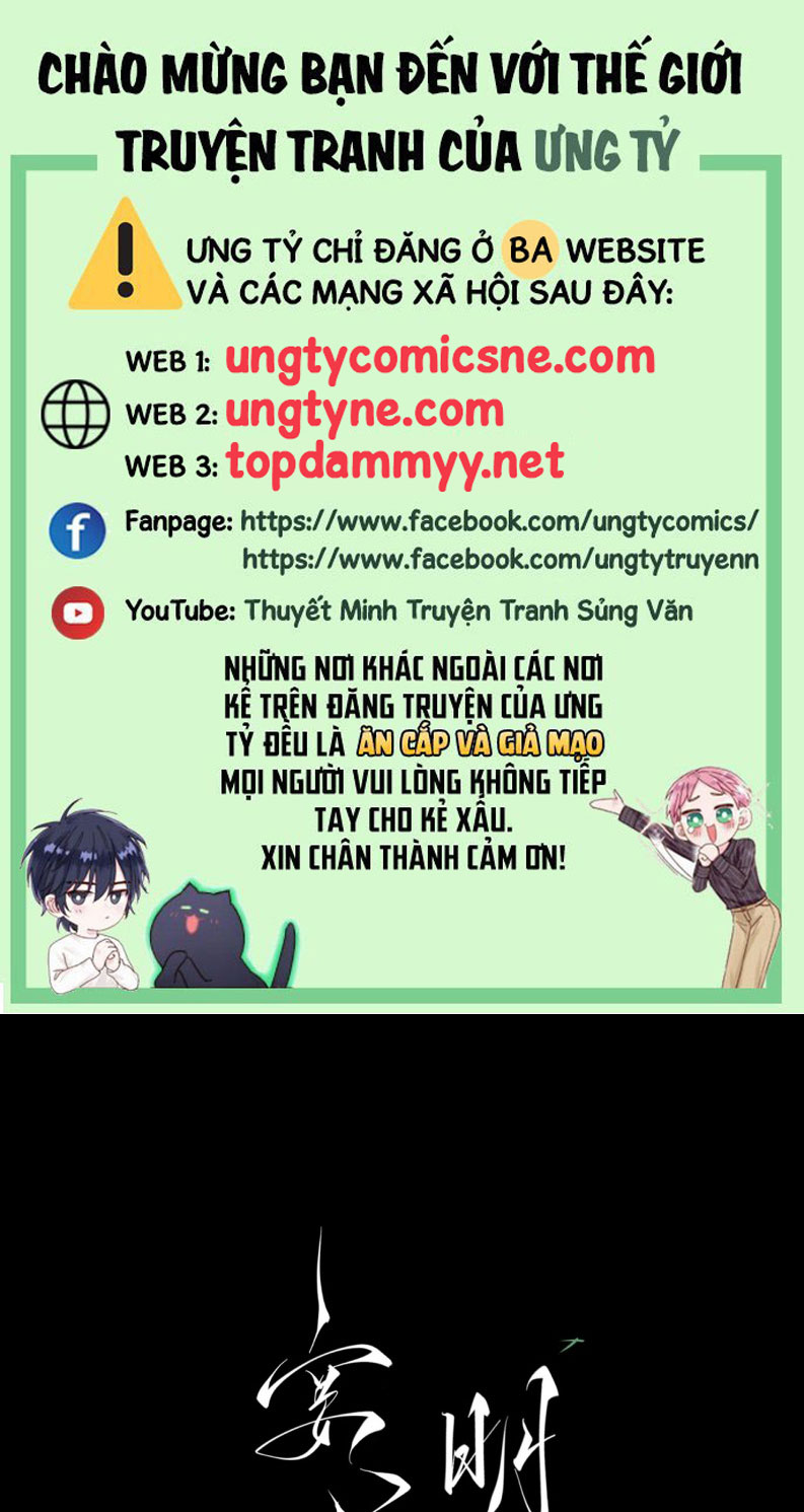 An Tọa Trước Khung Cửa Sáng Chapter 2 - Trang 2
