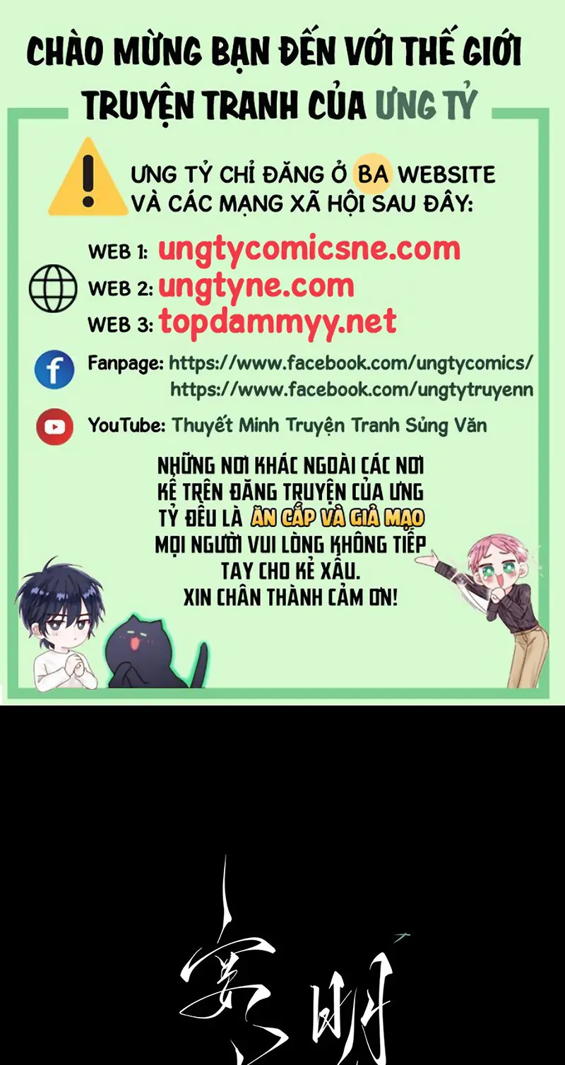 An Tọa Trước Khung Cửa Sáng Chapter 22 - Trang 2