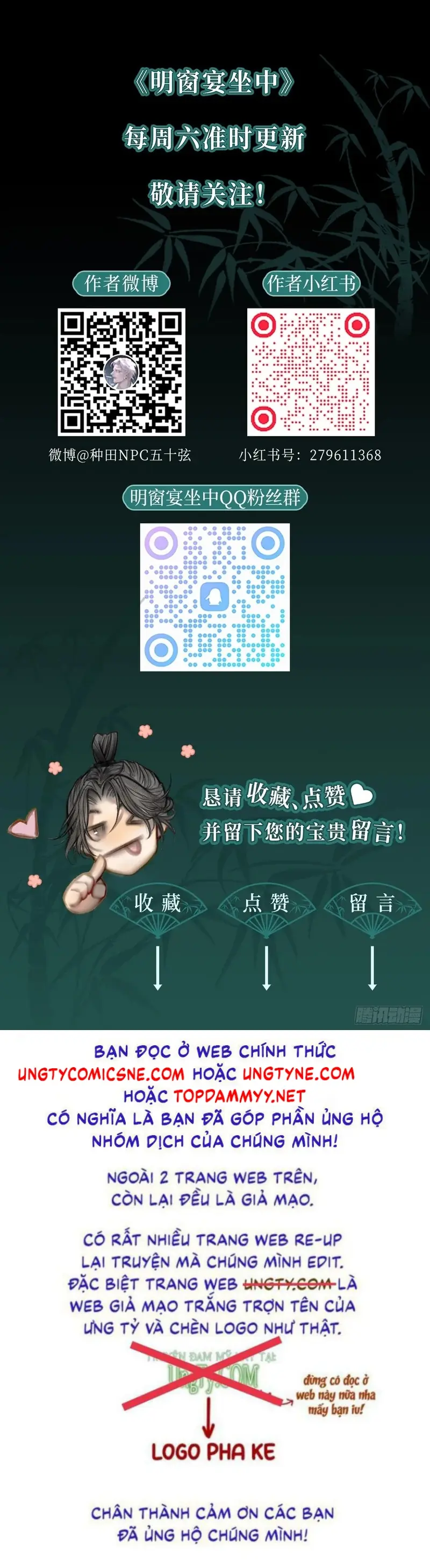 An Tọa Trước Khung Cửa Sáng Chapter 23 - Trang 40