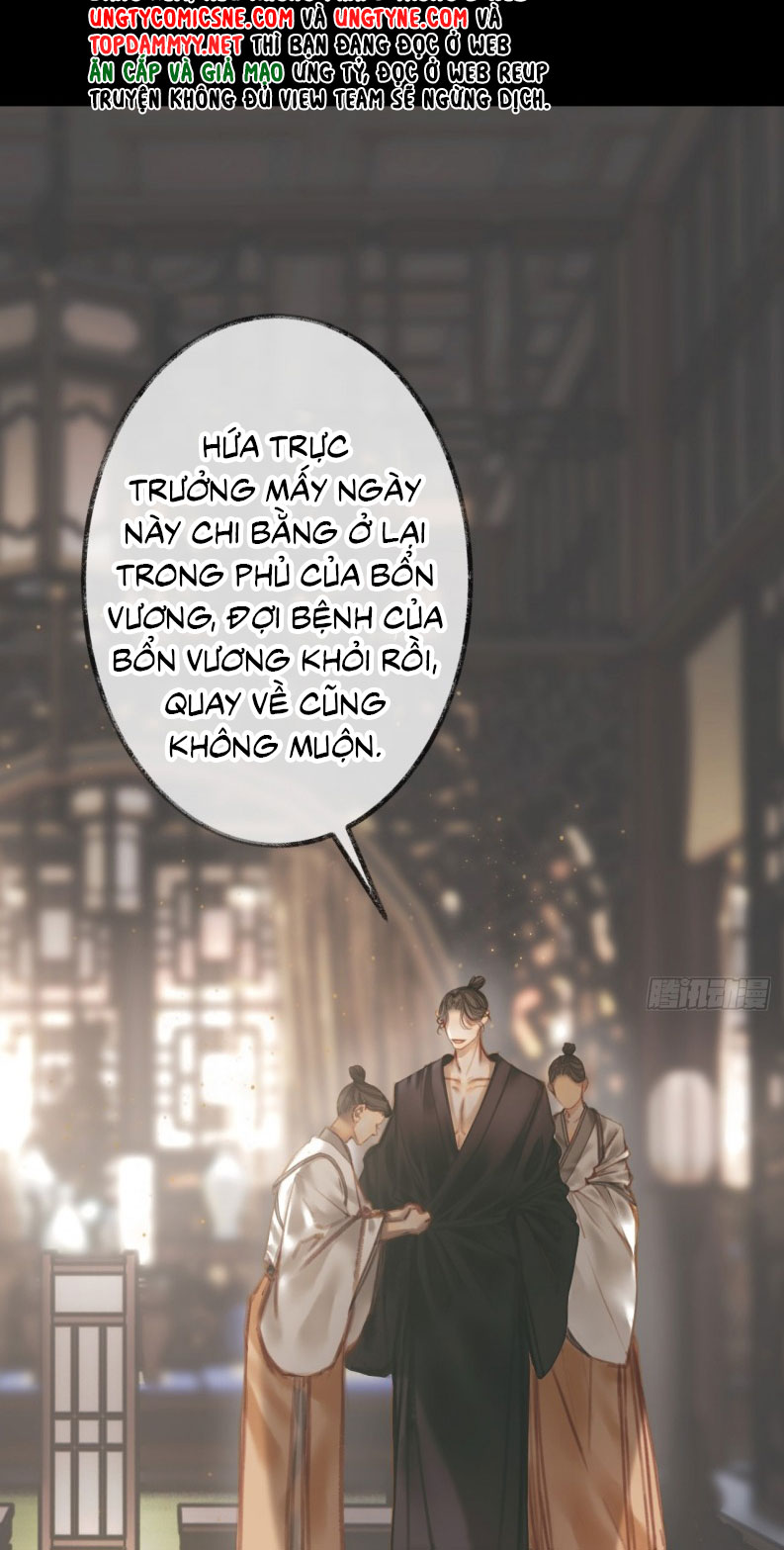An Tọa Trước Khung Cửa Sáng Chapter 3 - Trang 27