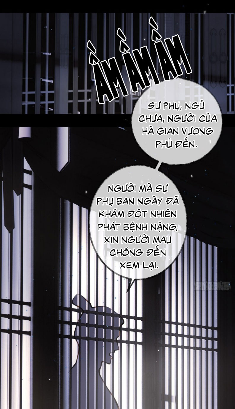 An Tọa Trước Khung Cửa Sáng Chapter 5 - Trang 17