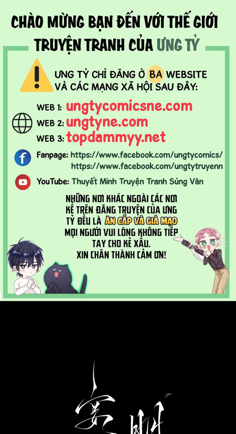 An Tọa Trước Khung Cửa Sáng Chapter 5 - Trang 2