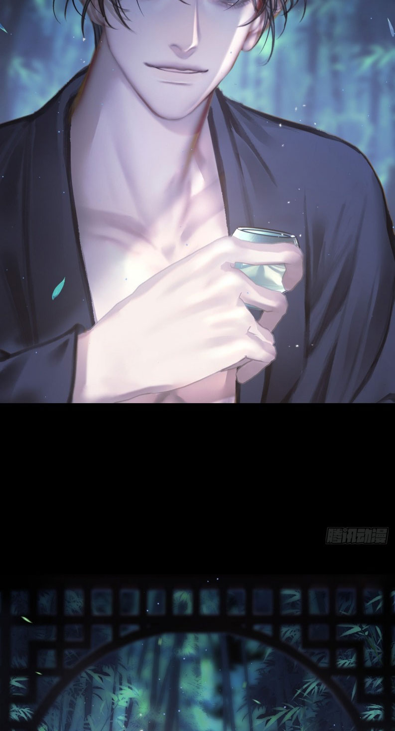 An Tọa Trước Khung Cửa Sáng Chapter 6 - Trang 19
