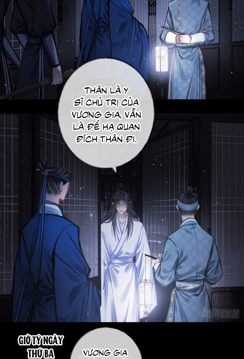 An Tọa Trước Khung Cửa Sáng Chapter 7 - Trang 31