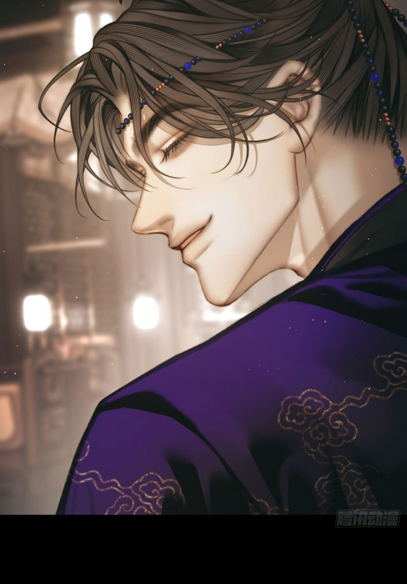 An Tọa Trước Khung Cửa Sáng Chapter 9 - Trang 16