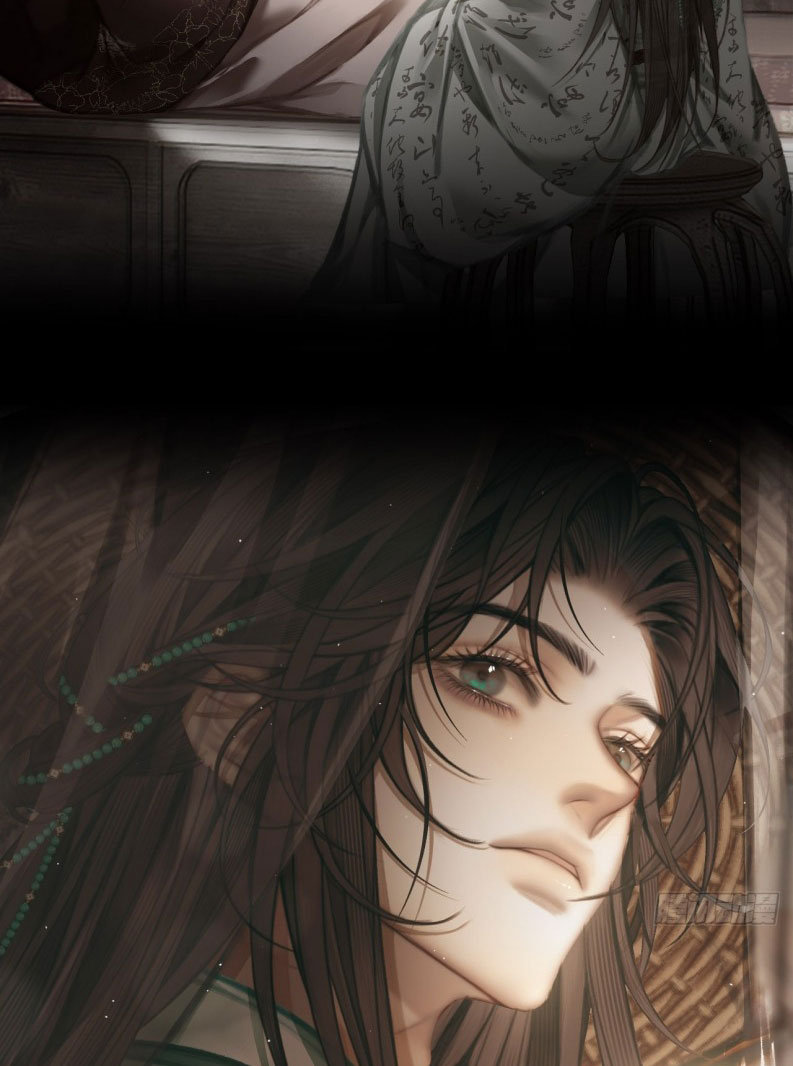 An Tọa Trước Khung Cửa Sáng Chapter 9 - Trang 20