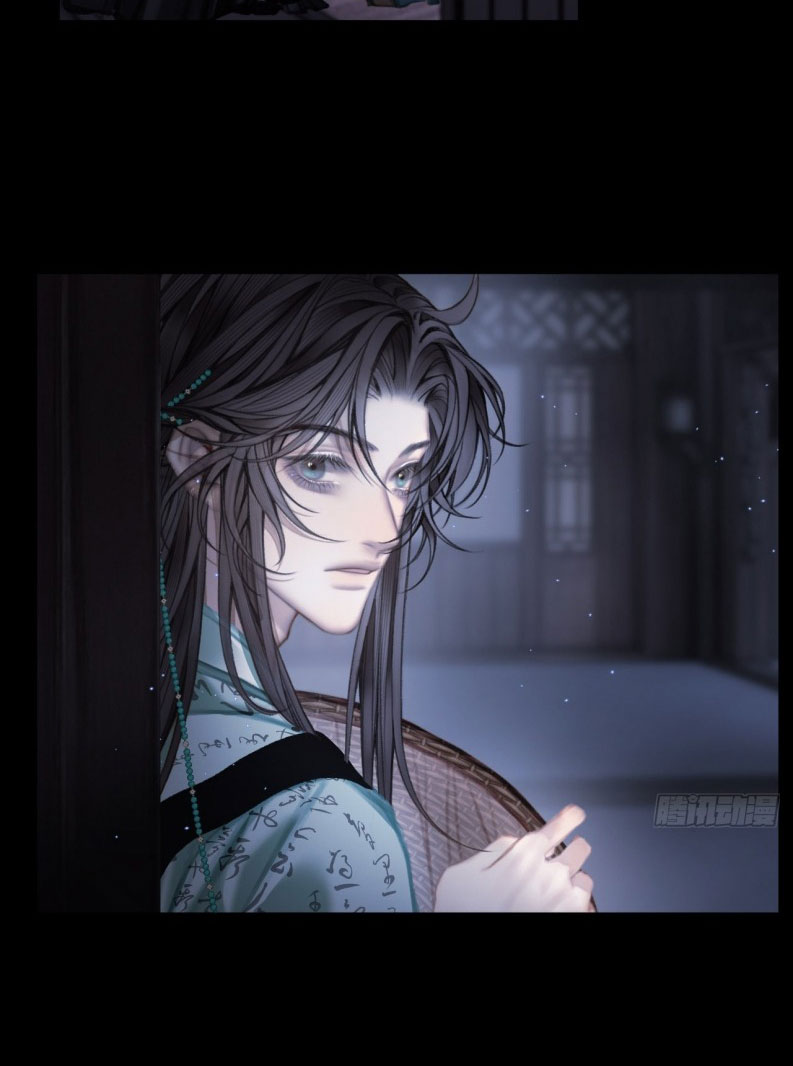 An Tọa Trước Khung Cửa Sáng Chapter 9 - Trang 26