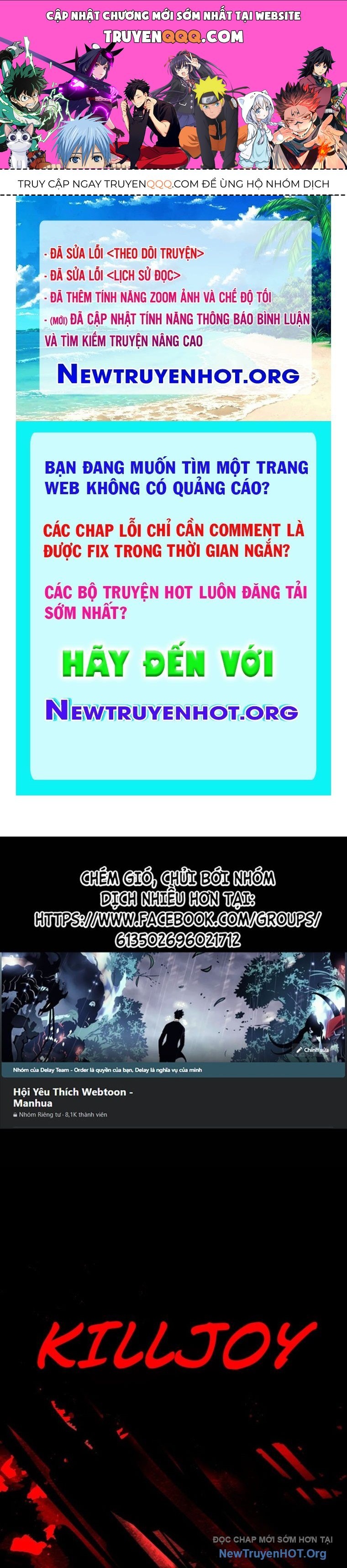 Án Tử 1 Chapter 1 - Trang 1
