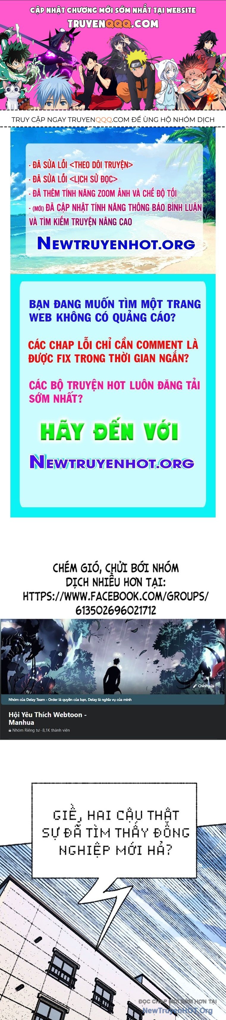Án Tử 1 Chapter 3 - Trang 1