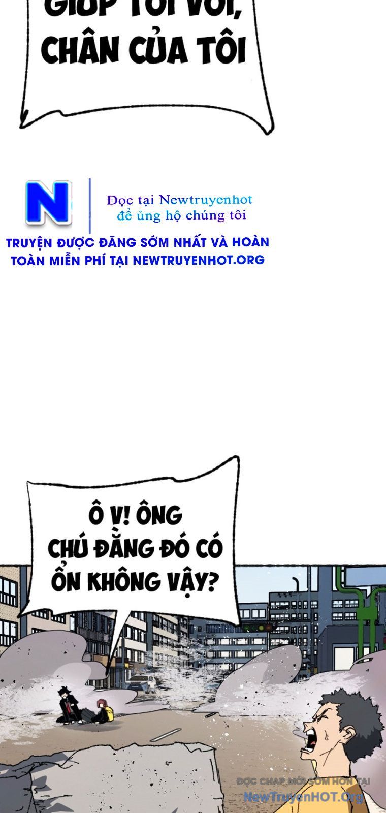 Án Tử 1 Chapter 3 - Trang 39