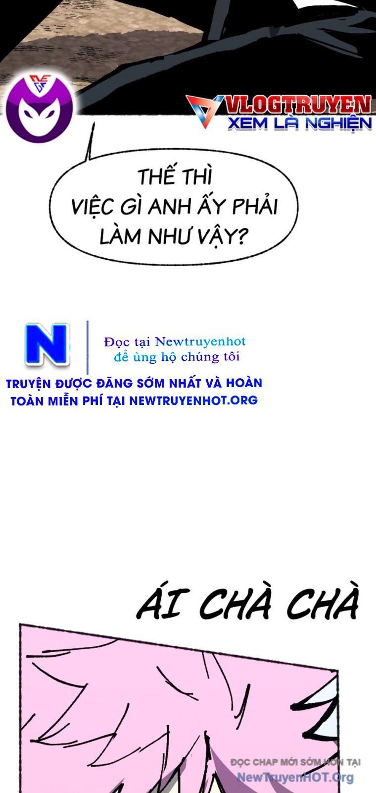 Án Tử 1 Chapter 4 - Trang 17