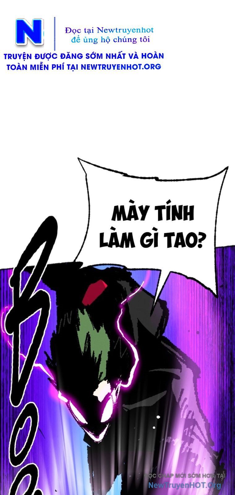 Án Tử 1 Chapter 5 - Trang 21